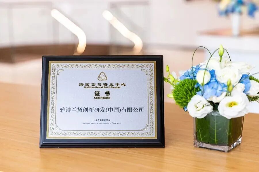 世界杯投注